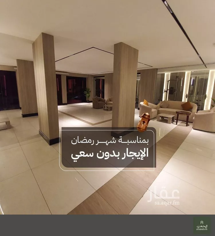 شقة للإيجار في شارع  عبدالله المخضوب, حي الفلاح, مدينة الرياض, منطقة الرياض