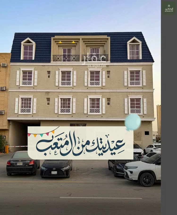 Apartment for Rent in Riyadh Al Wadi