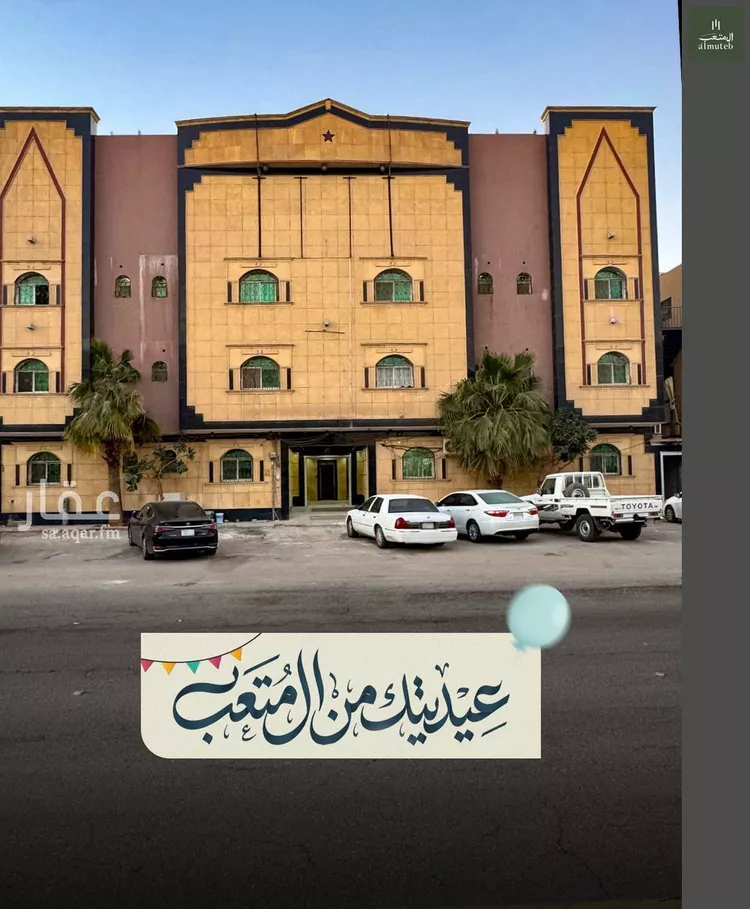 شقة للإيجار في شارع ابي جعفر المنصور, حي اليرموك, مدينة الرياض, منطقة الرياض