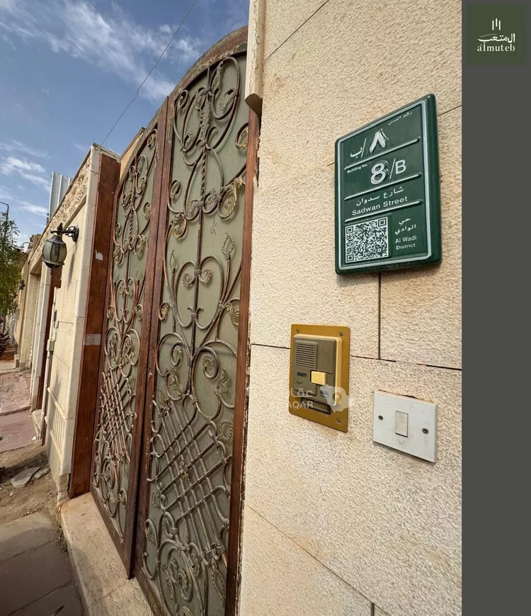Floor for Rent in Riyadh Al Wadi صورة 4