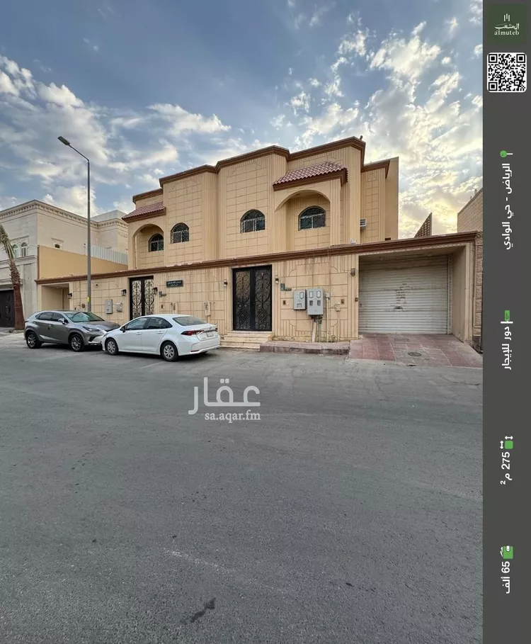 دور للإيجار في شارع الكنعان, حي الوادي, مدينة الرياض, منطقة الرياض