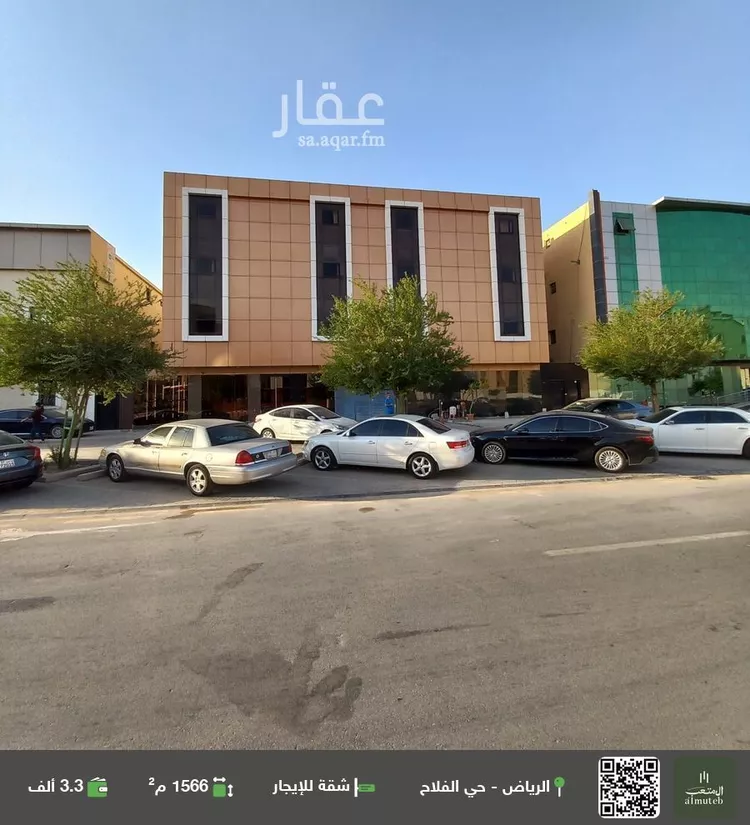 شقة للإيجار في شارع  عبدالله المخضوب, حي الفلاح, مدينة الرياض, منطقة الرياض