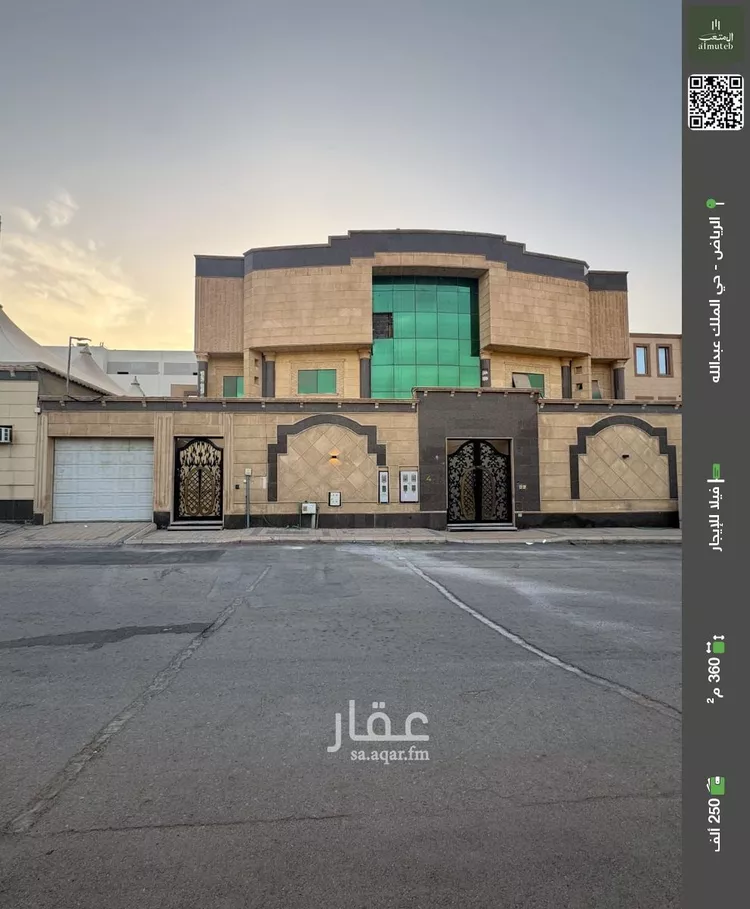 فيلا للإيجار في شارع عذير, حي الملك عبدالله, مدينة الرياض, منطقة الرياض