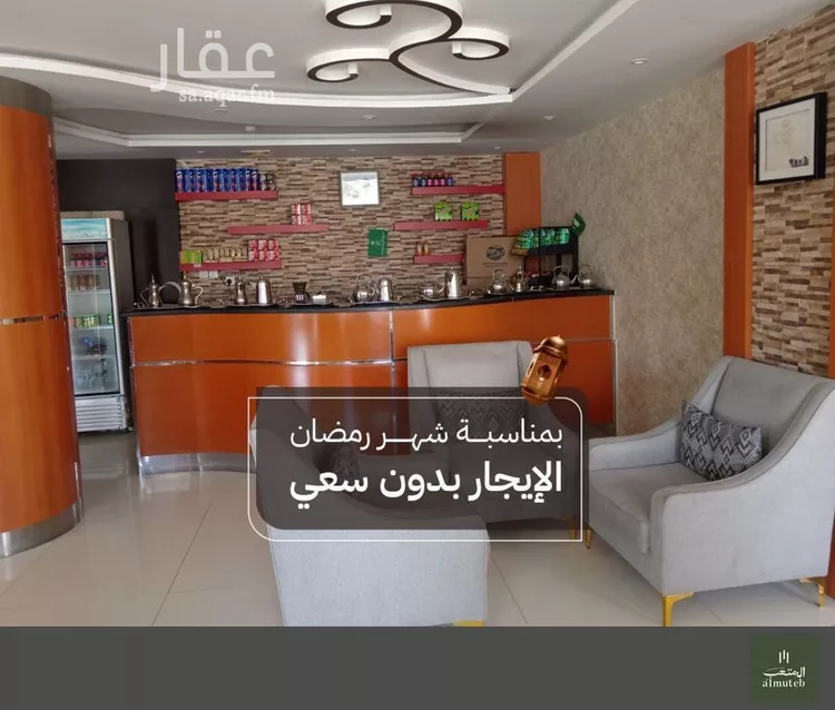 شقة للإيجار في شارع عبدالله المخضوب, حي الفلاح, مدينة الرياض, منطقة الرياض