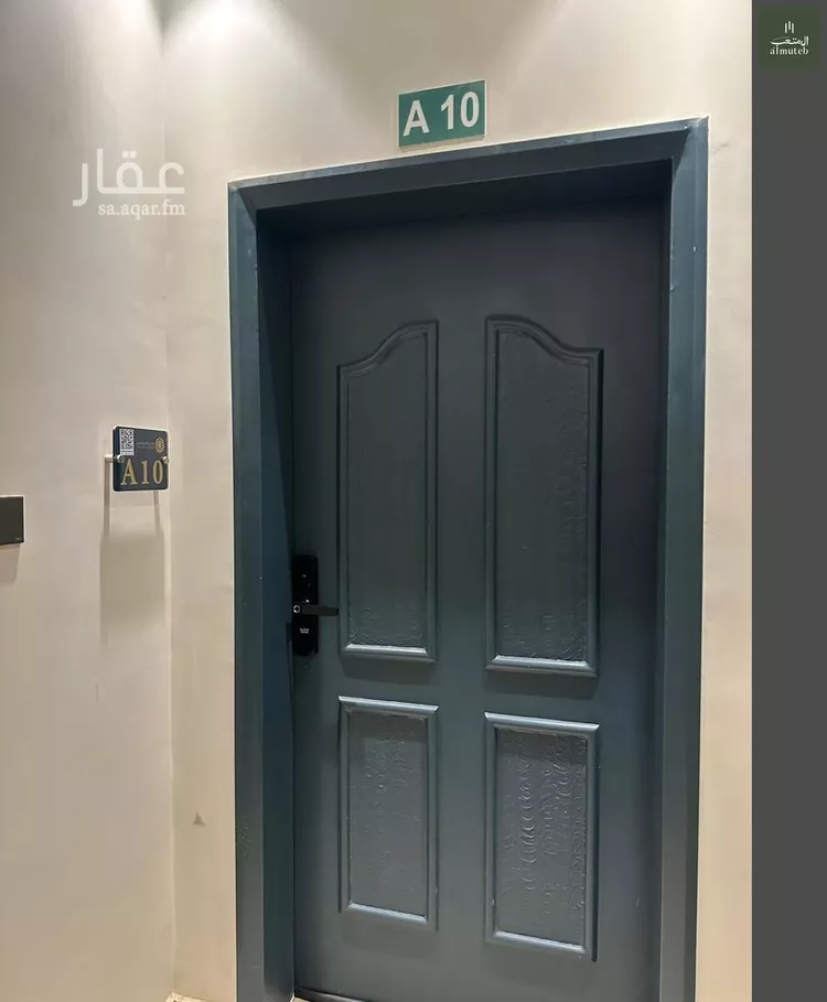 شقة للإيجار في شارع ابي موسى الاشعري, حي الأندلس, مدينة الرياض, منطقة الرياض صورة 4