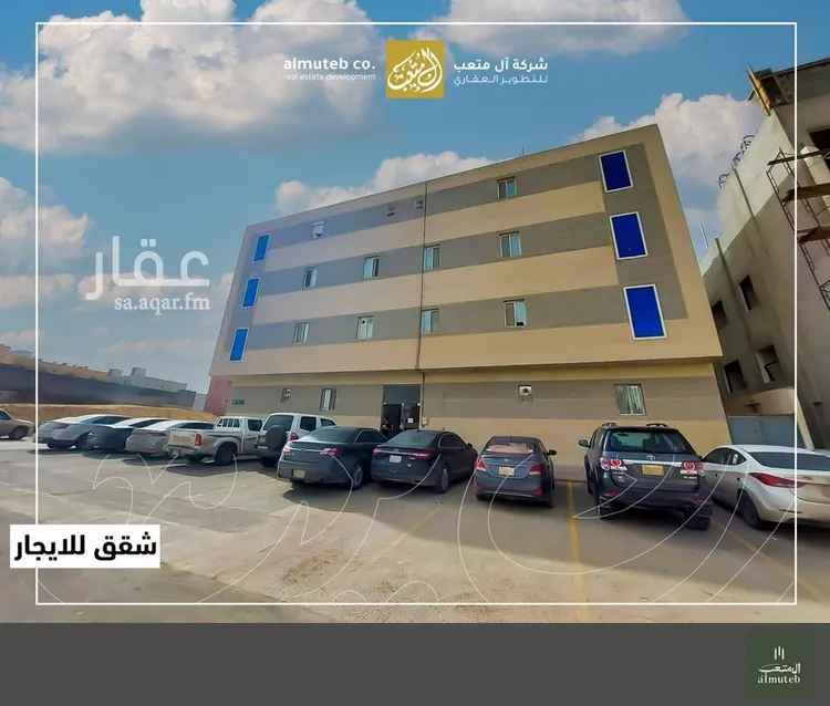 شقة للإيجار في شارع رقم 439, حي النرجس, مدينة الرياض, منطقة الرياض