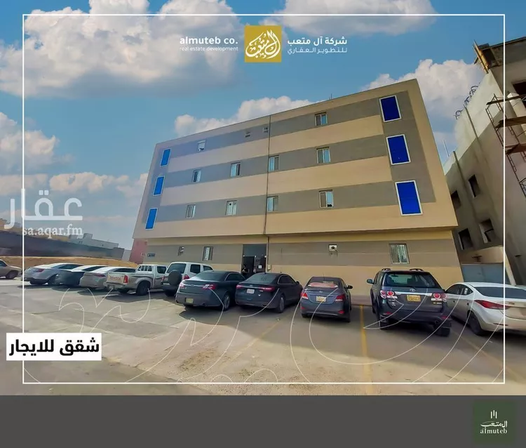 شقة للإيجار في شارع رقم 439, حي النرجس, مدينة الرياض, منطقة الرياض