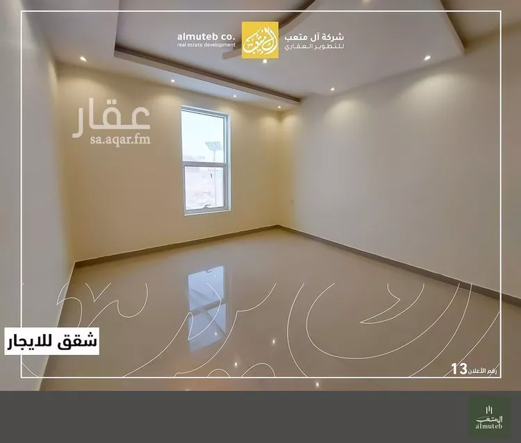 شقة للإيجار في شارع رقم 439, حي النرجس, مدينة الرياض, منطقة الرياض صورة 5