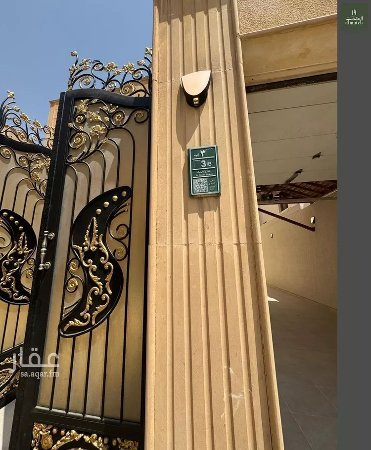 فيلا للإيجار في شارع الريث, حي الفلاح, مدينة الرياض, منطقة الرياض صورة 4