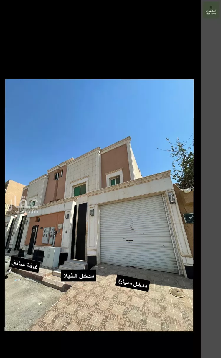 فيلا للإيجار في شارع المارديني, حي الوادي, مدينة الرياض, منطقة الرياض