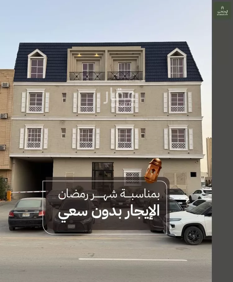 شقة للإيجار في شارع طيبة, حي الوادي, مدينة الرياض, منطقة الرياض