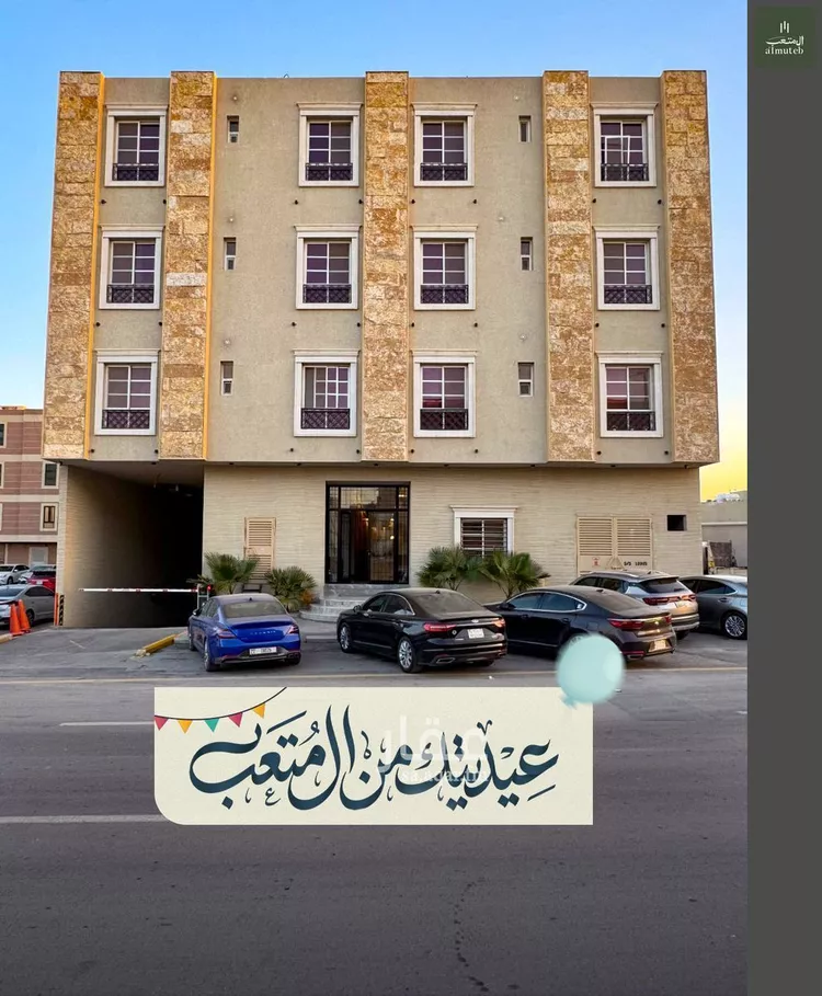 Apartment for Rent in Riyadh Al Wadi