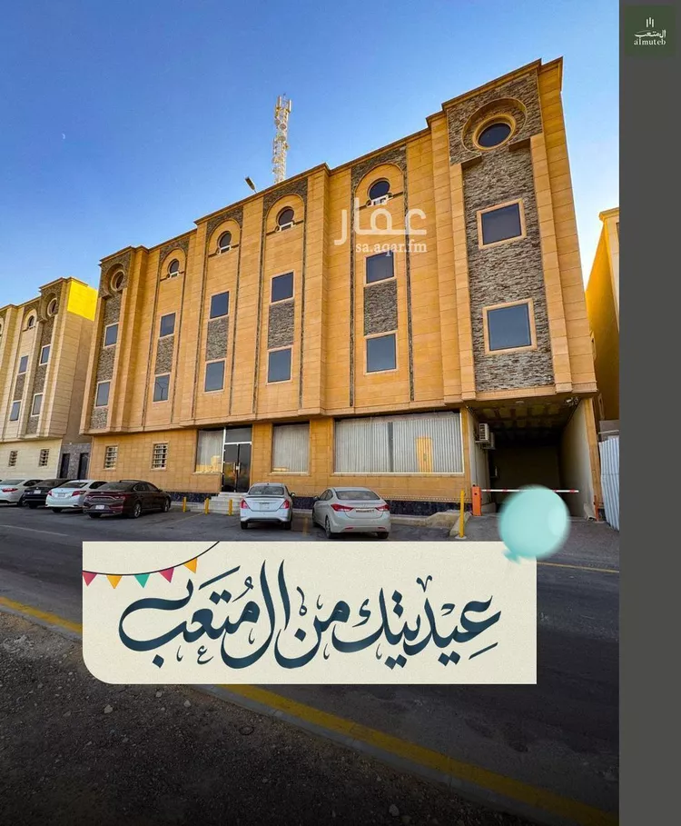 شقة للإيجار في شارع وادي أبي عرب, حي الوادي, مدينة الرياض, منطقة الرياض