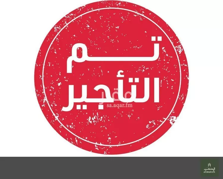 شقة للإيجار في شارع السنبل, حي الجنادرية, مدينة الرياض, منطقة الرياض 1 صورة