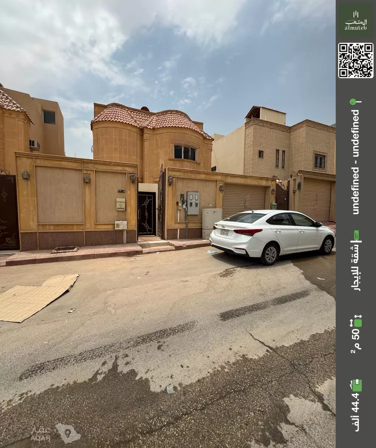 Apartment for Rent in Riyadh Al Wadi