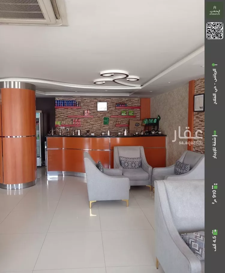 شقة للإيجار في شارع  عبدالله المخضوب, حي الفلاح, مدينة الرياض, منطقة الرياض
