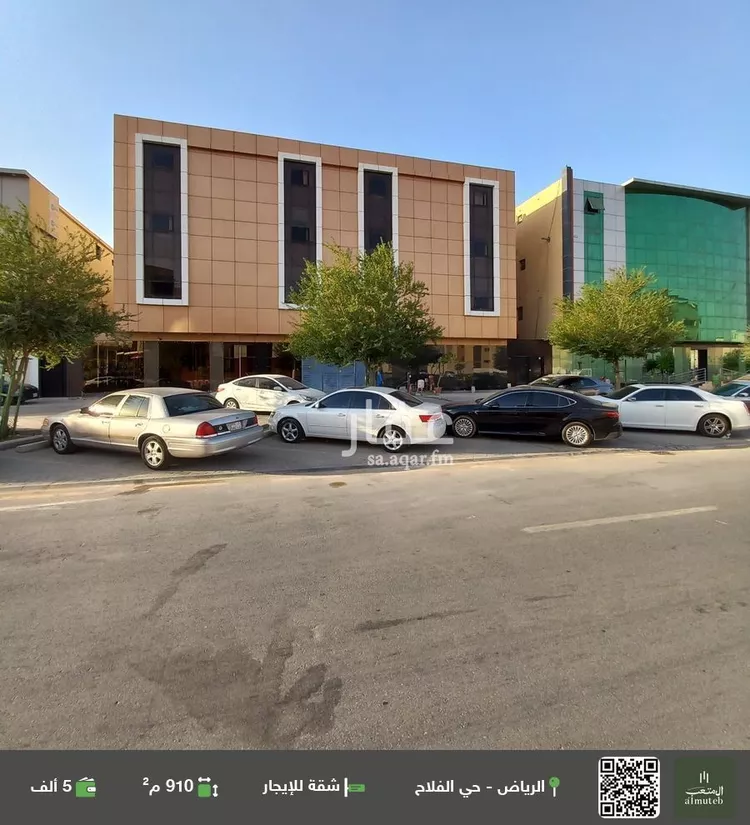 شقة للإيجار في شارع  عبدالله المخضوب, حي الفلاح, مدينة الرياض, منطقة الرياض