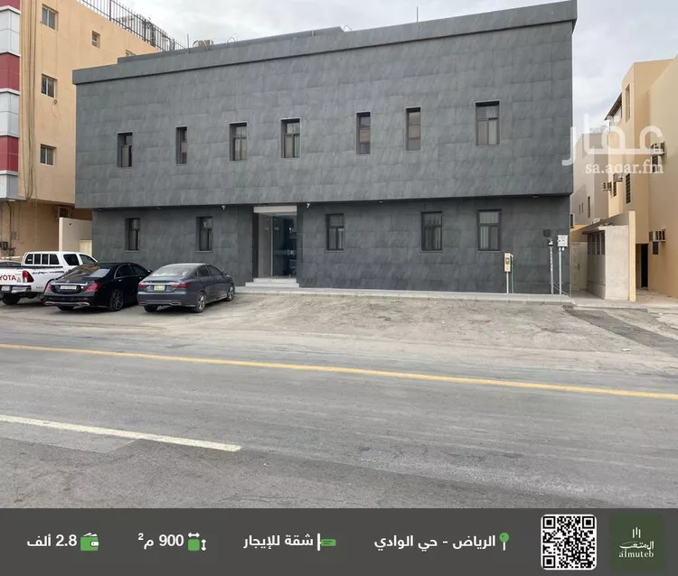 شقة للإيجار في شارع وادي أبي عرب, حي الوادي, مدينة الرياض, منطقة الرياض