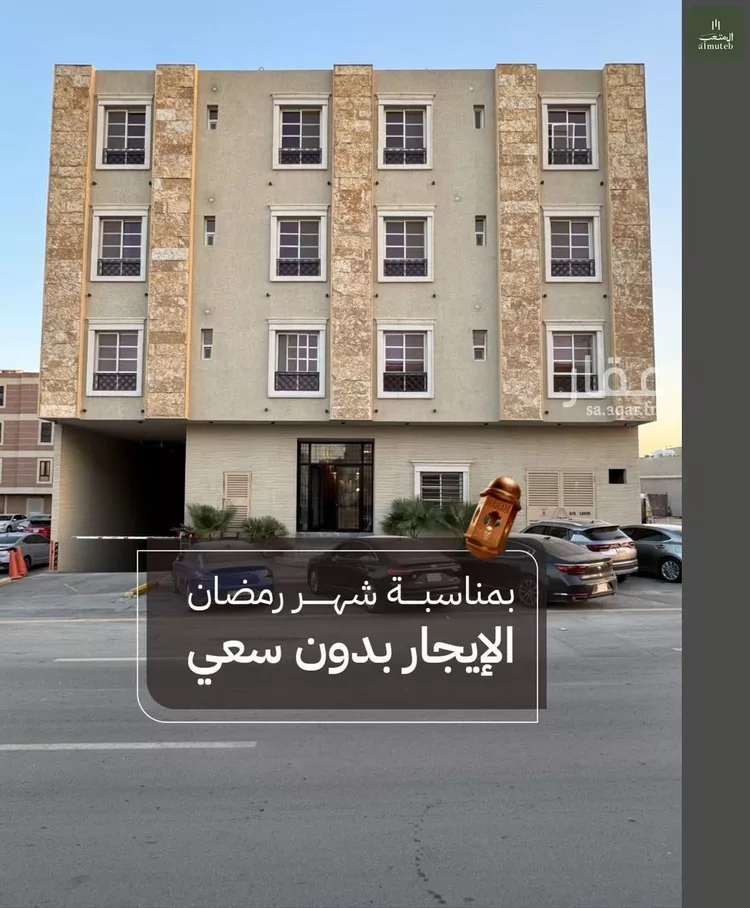 شقة للإيجار في شارع طيبة, حي الوادي, مدينة الرياض, منطقة الرياض