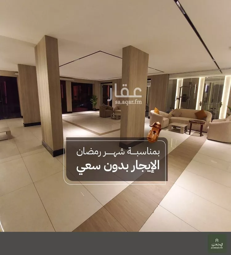 شقة للإيجار في شارع عبدالله المخضوب, حي الفلاح, مدينة الرياض, منطقة الرياض