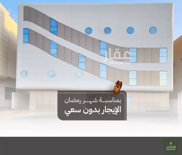 شقة للإيجار في شارع الامير محمد ابن سلمان ابن عبدالعزيز, حي الفلاح, مدينة الرياض, منطقة الرياض