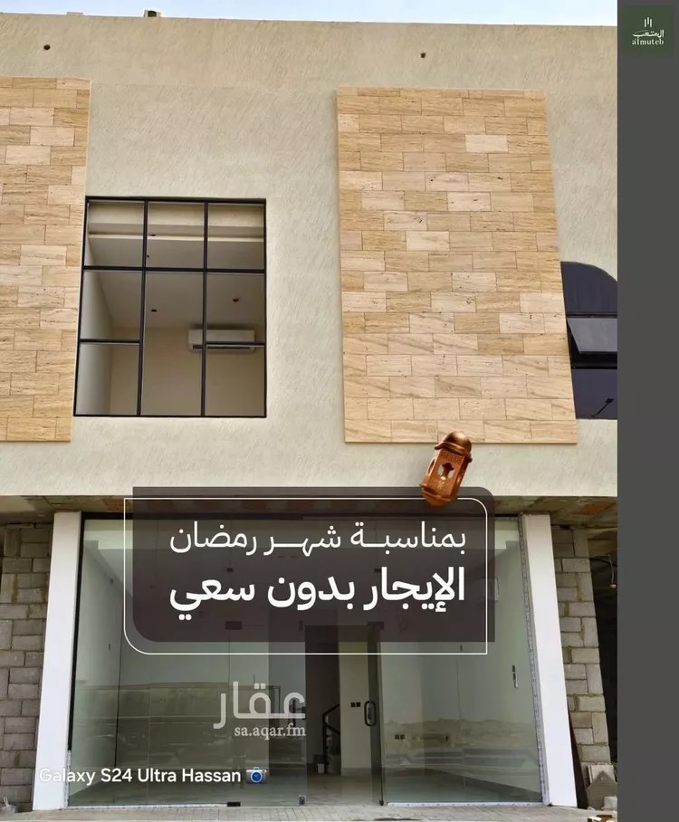 شقة للإيجار في شارع السنبل, حي الجنادرية, مدينة الرياض, منطقة الرياض