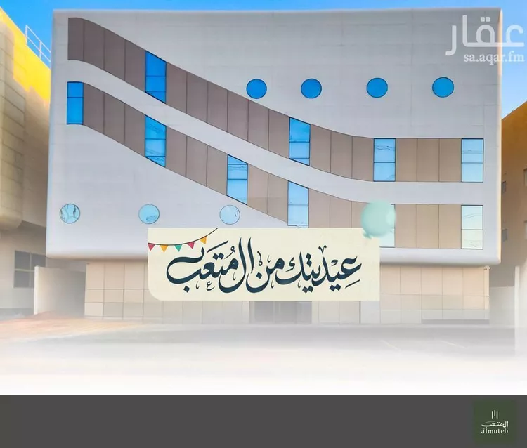 شقة للإيجار في شارع الامير محمد ابن سلمان ابن عبدالعزيز, حي الفلاح, مدينة الرياض, منطقة الرياض 1 صورة