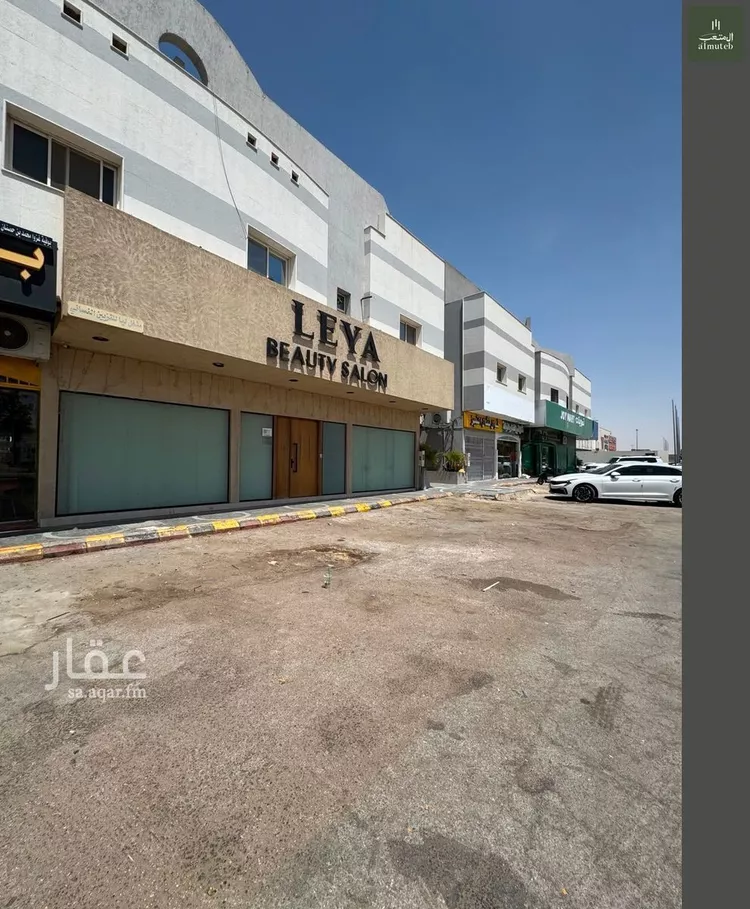 شقة للإيجار في شارع ابي موسى الاشعري, حي الأندلس, مدينة الرياض, منطقة الرياض