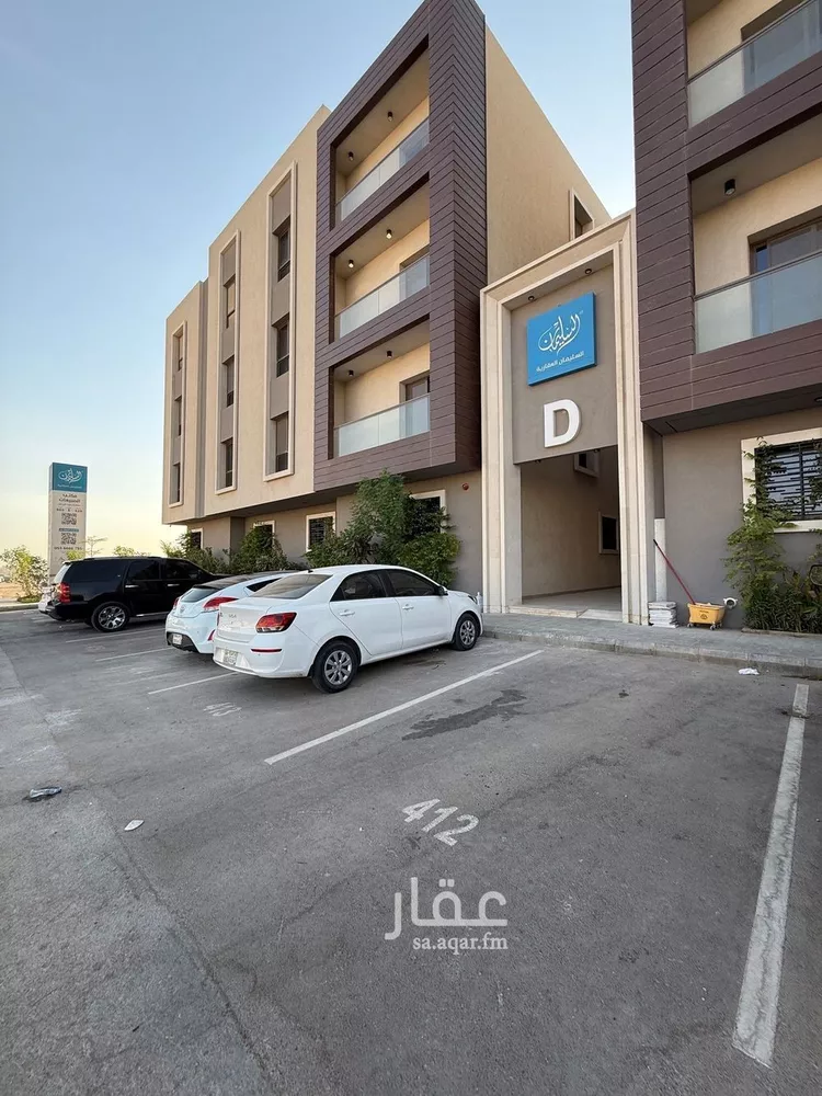 شقة للإيجار في شارع القويمية, حي الحزم, مدينة الرياض, منطقة الرياض صورة 4