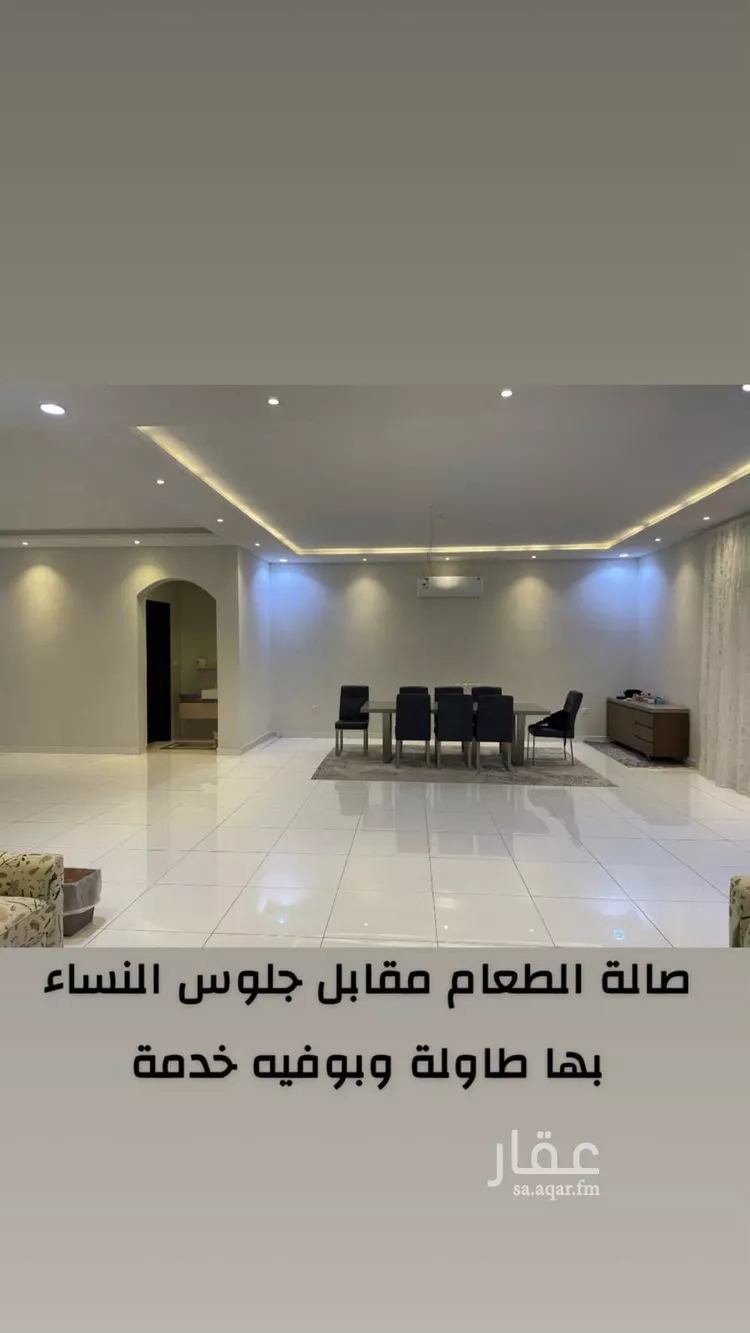 فيلا للبيع في شارع عبدالعزيز ال معمر, حي الياقوت, مدينة جدة, منطقة مكة المكرمة صورة 4