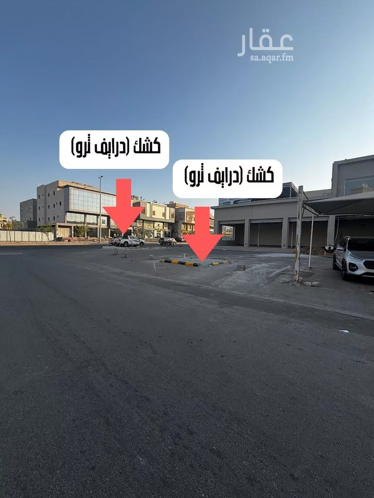 Kiosk for rent in Jeddah Al Shera'a