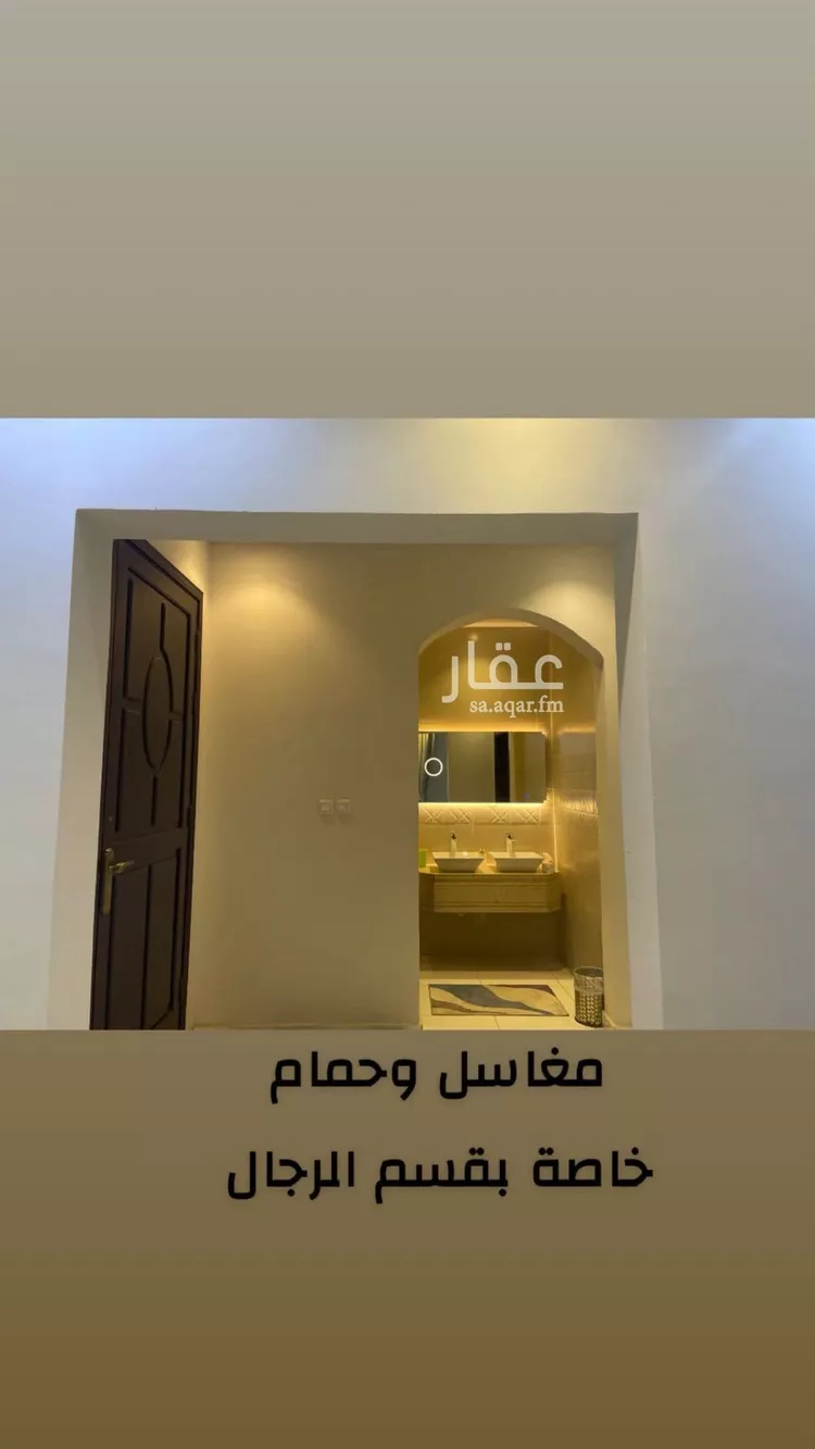 فيلا للبيع في شارع عبدالعزيز ال معمر, حي الياقوت, مدينة جدة, منطقة مكة المكرمة صورة 5