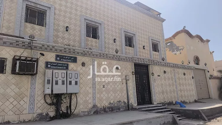 Apartment for Rent in Jeddah Al Yaqout