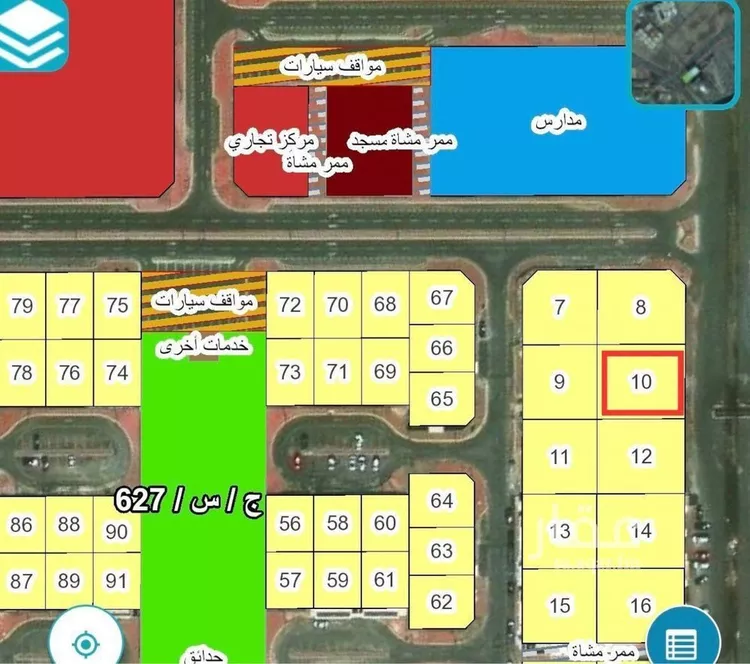Land for Sale in Jeddah Al Lulu