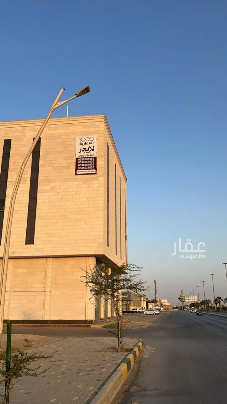 شقة للإيجار في شارع طريق الملك عبدالعزيز, حي الناصفة, مدينة الخرج, منطقة الرياض 7