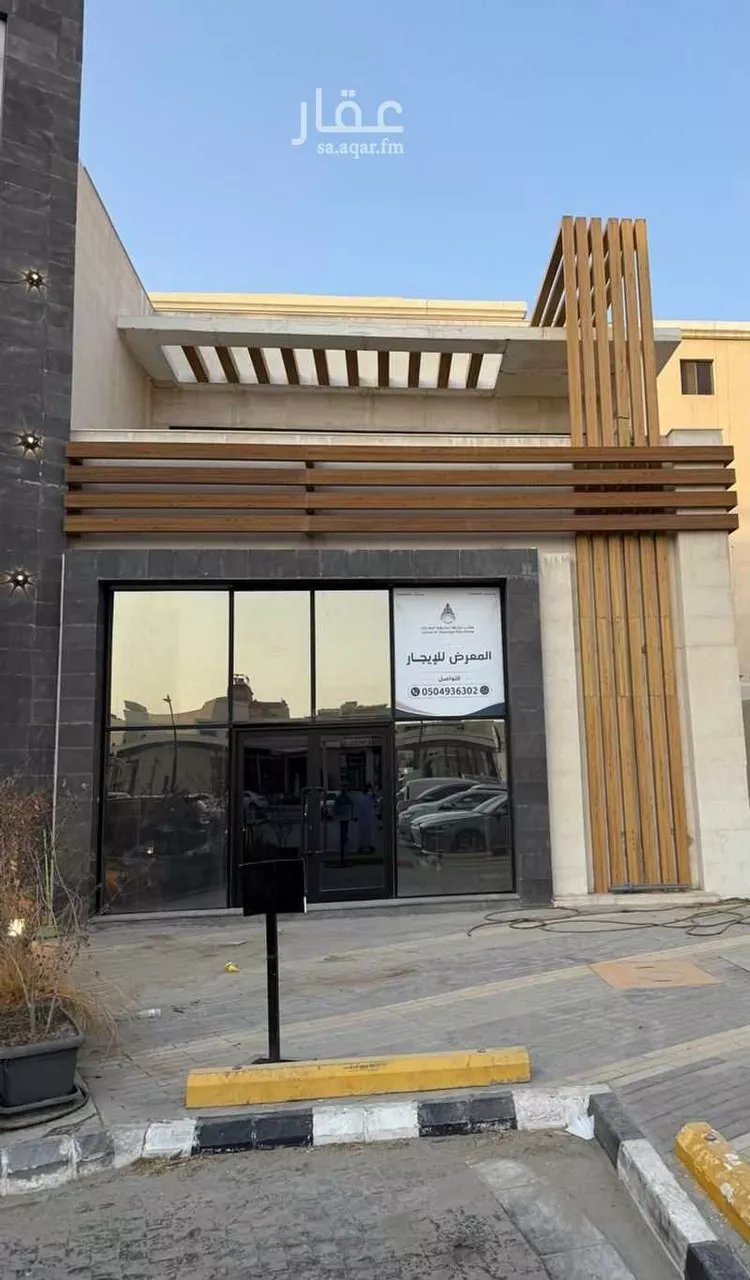 Complex for rent in Al Khobar Al Ulaya صورة 2