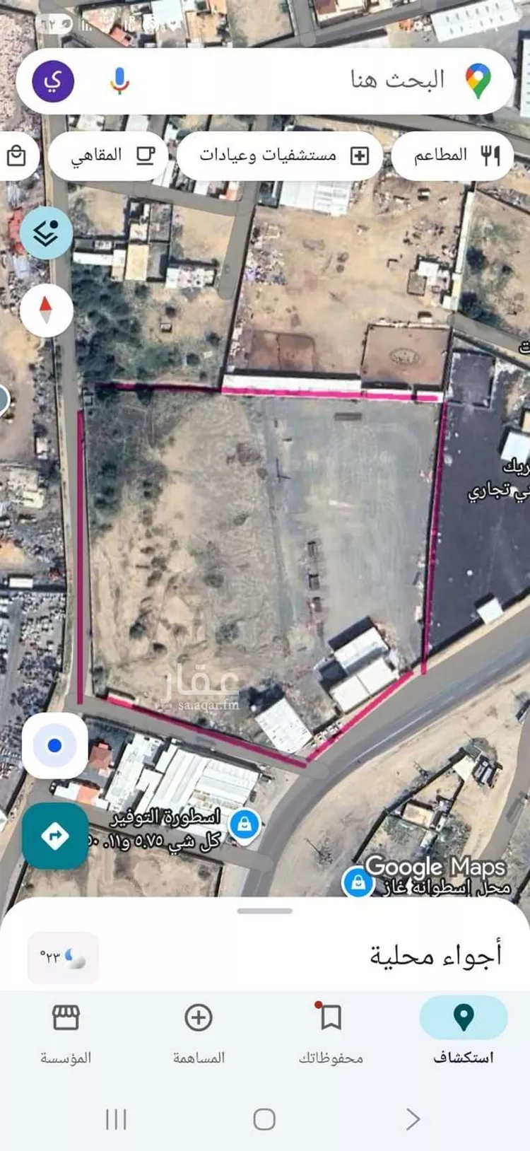 أرض للبيع في شارع 105 الفتح, حي الفتح, مدينة مكة المكرمة, منطقة مكة المكرمة صورة 2