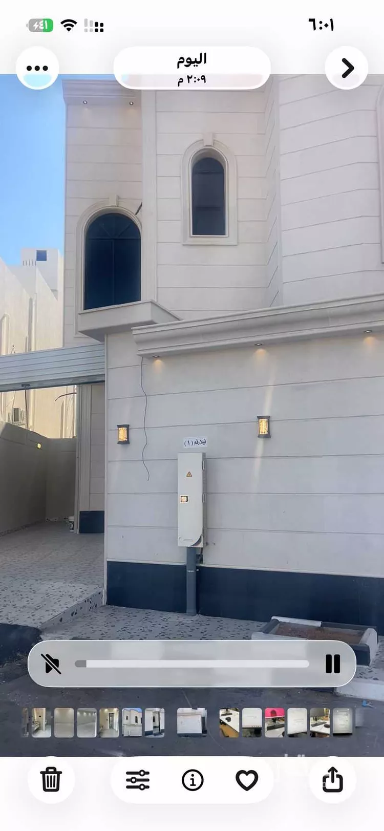Villa for Sale in Taif Jubrah 10