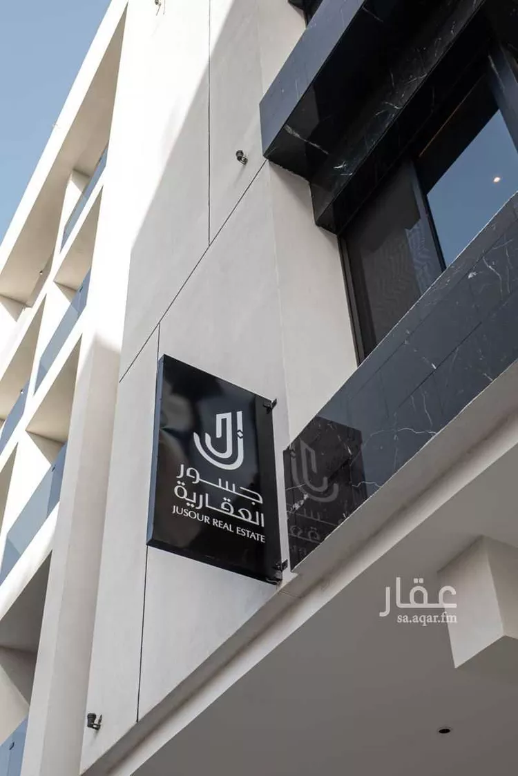 فيلا للبيع في شارع صفي الدين الحلي, حي الروضة, مدينة جدة, منطقة مكة المكرمة 19