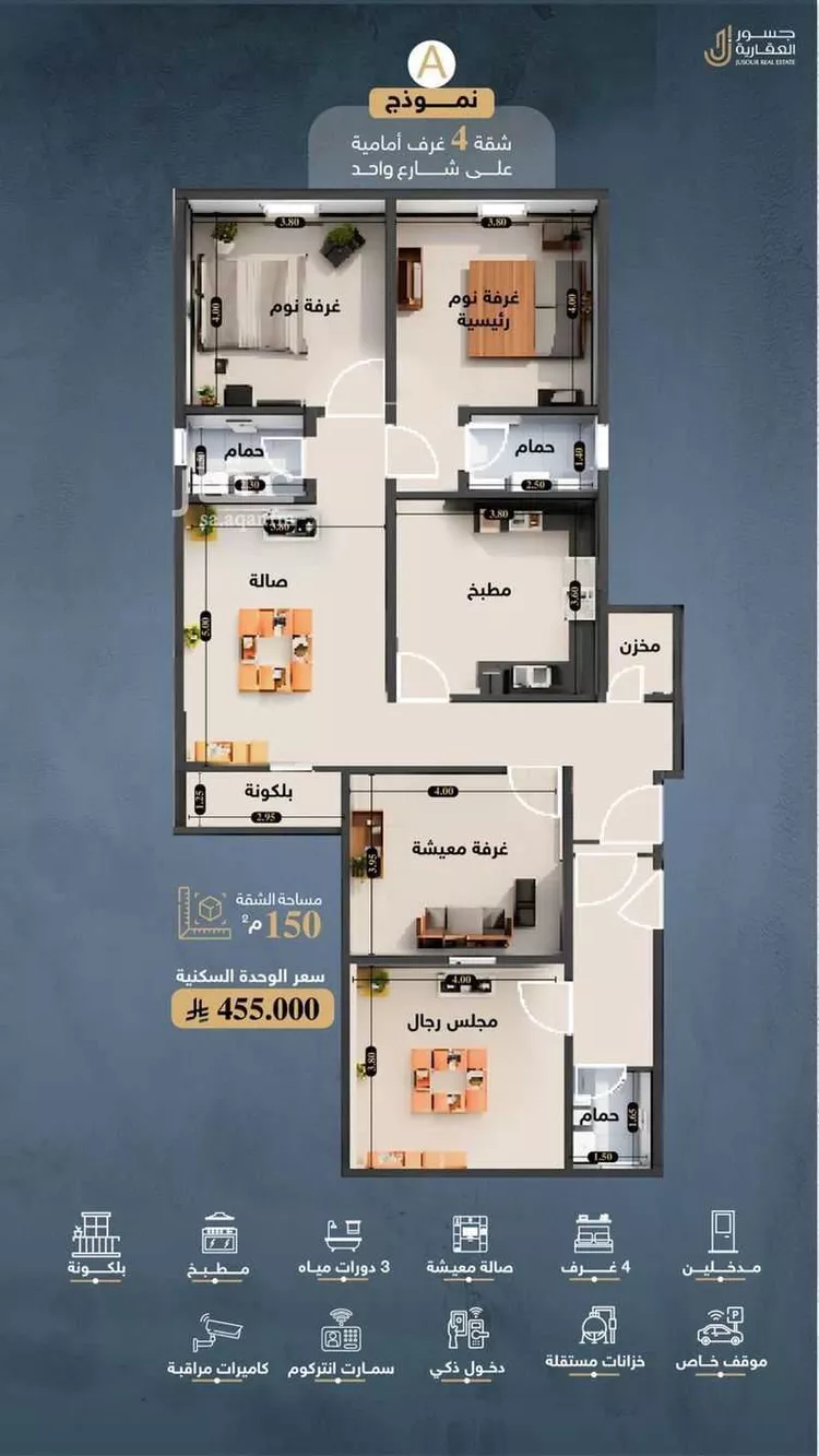 شقة للبيع في شارع عبدالوهاب الخفاف, حي عين الخيف, مدينة المدينة المنورة, منطقة المدينة المنورة صورة 5