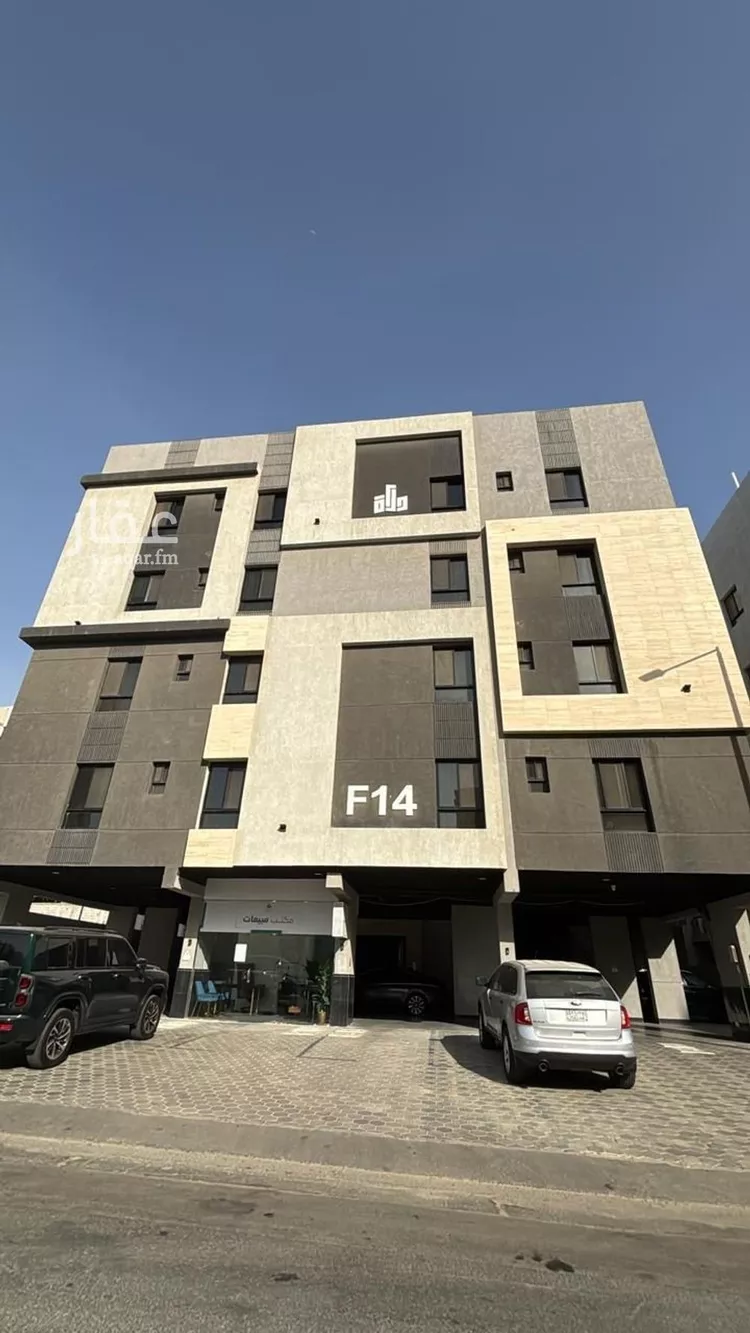 شقة للبيع في شارع المشاييخ, حي الواحة, مدينة جدة, منطقة مكة المكرمة صورة 2