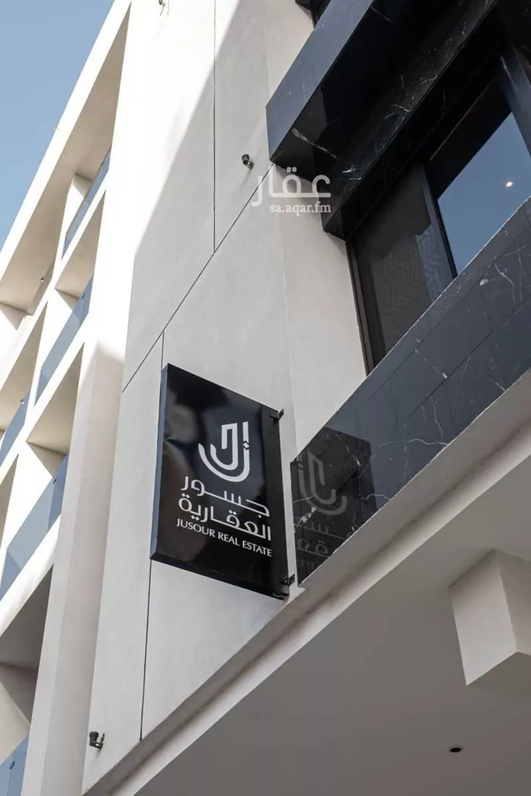 شقة للبيع في شارع ابو زبيد, حي الروضة, مدينة جدة, منطقة مكة المكرمة صورة 3
