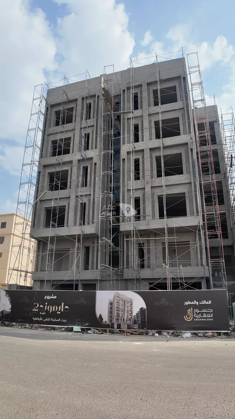 Apartment for Sale in Medina Ayn Al Khif