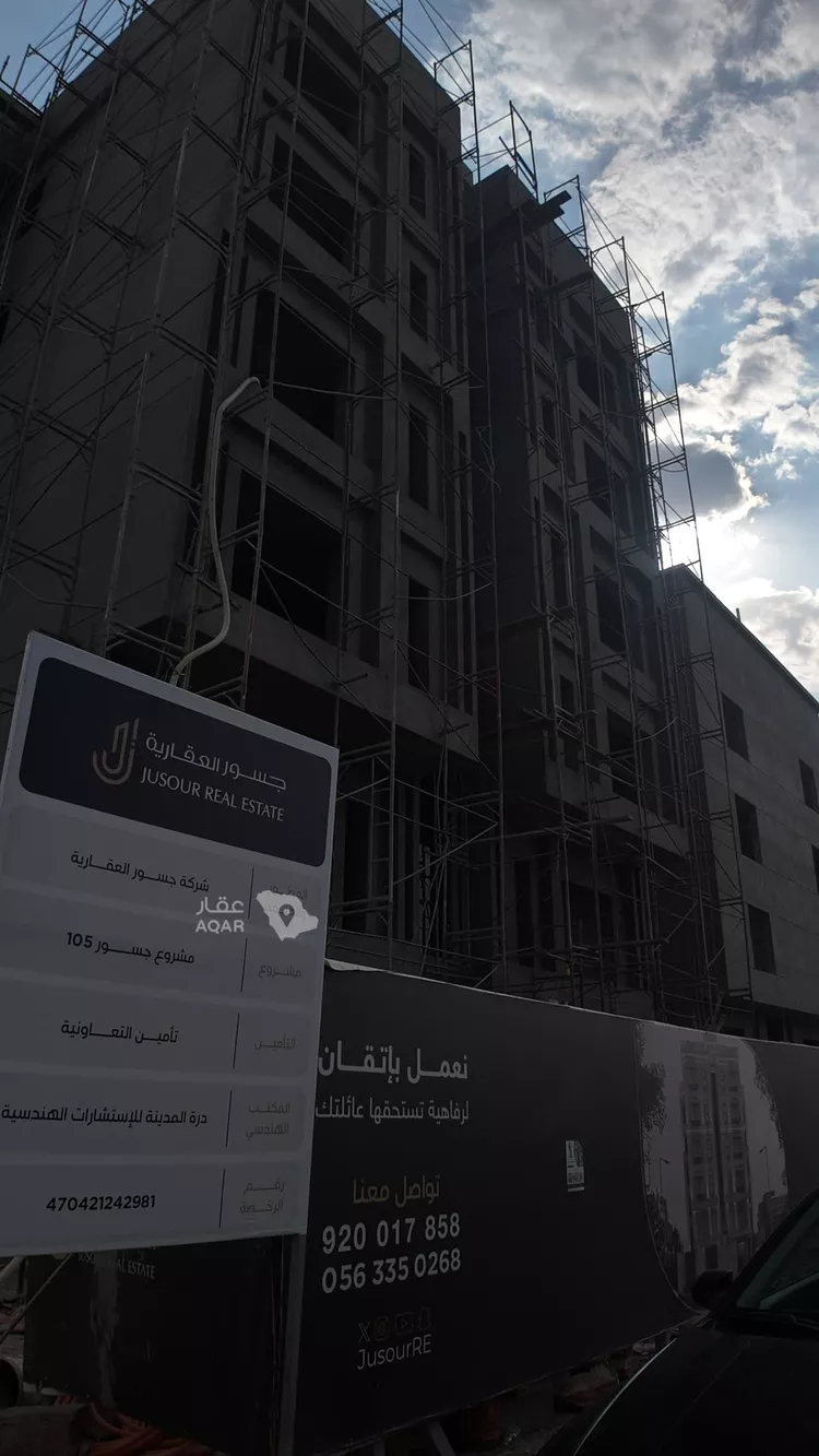 شقة للبيع في شارع عبدالله بن سليمان النجدي, حي عين الخيف, مدينة المدينة المنورة, منطقة المدينة المنورة 3