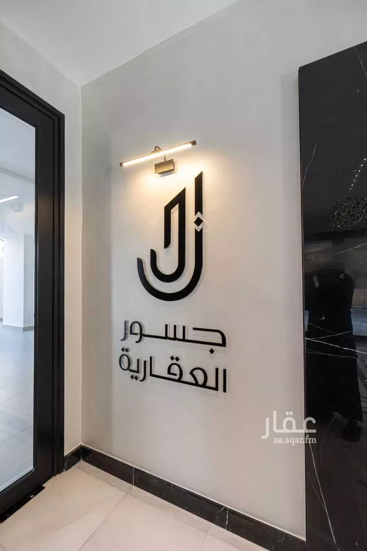 شقة للإيجار في شارع ابراهيم رضوان ، حي الروضة ، جدة ، جدة 15
