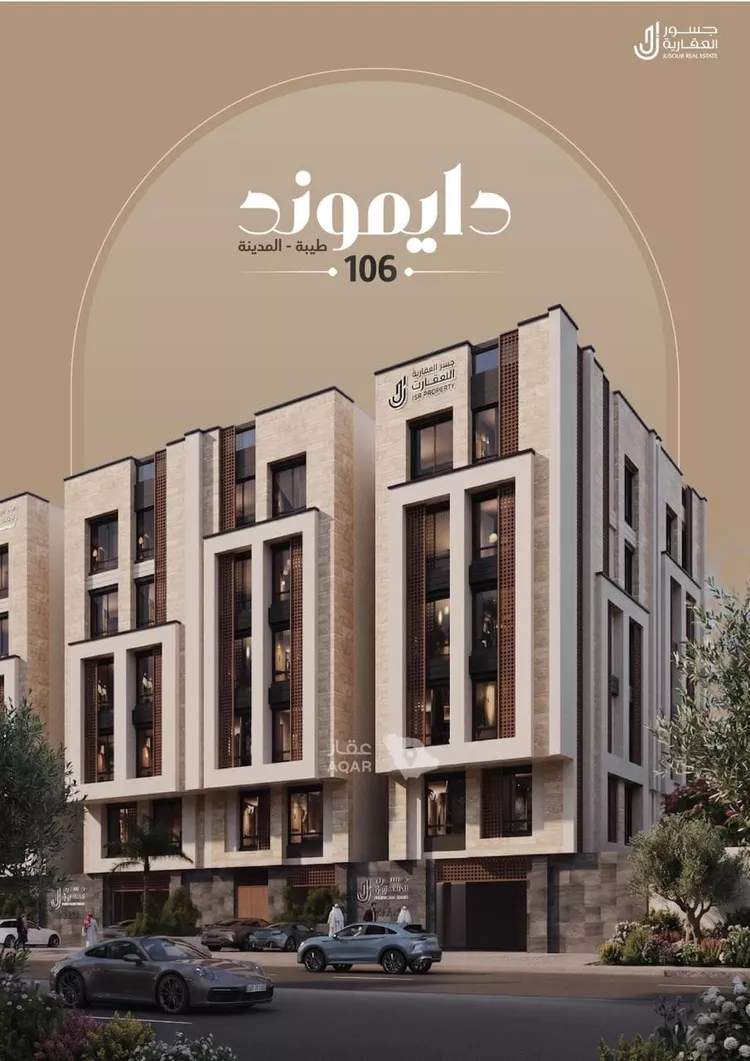 شقة للبيع في شارع عبدالوهاب الخفاف, حي عين الخيف, مدينة المدينة المنورة, منطقة المدينة المنورة صورة 3