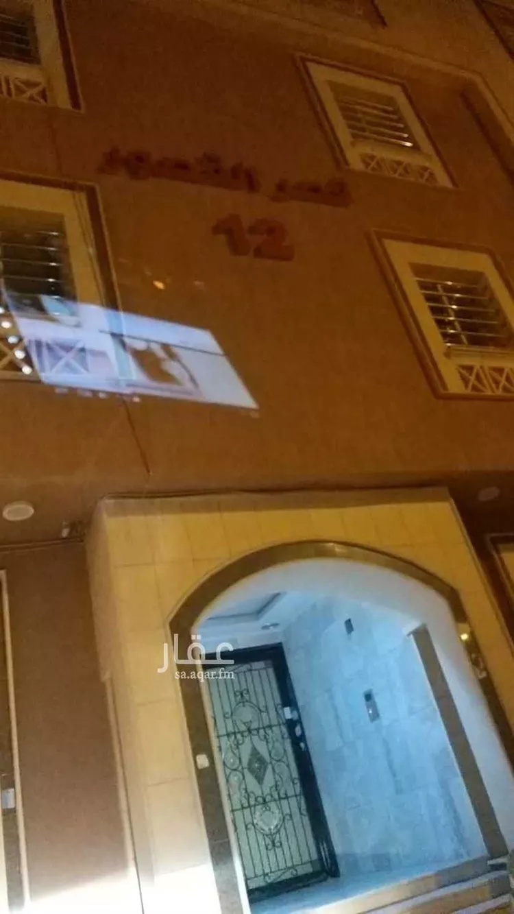 Apartment for Sale in Riyadh Dhahrat Laban