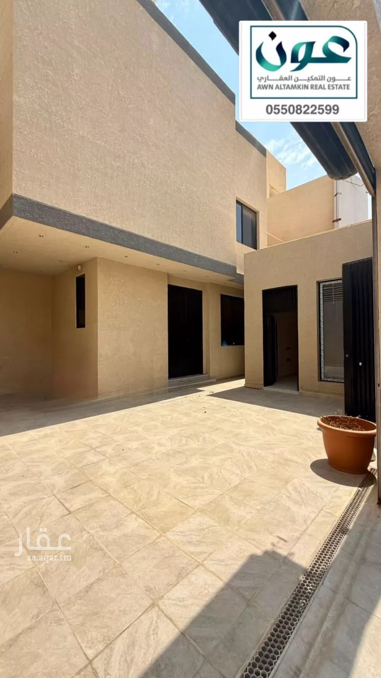 فيلا للبيع في شارع أبي داود المصحفي, حي النرجس, مدينة الرياض, منطقة الرياض صورة 4