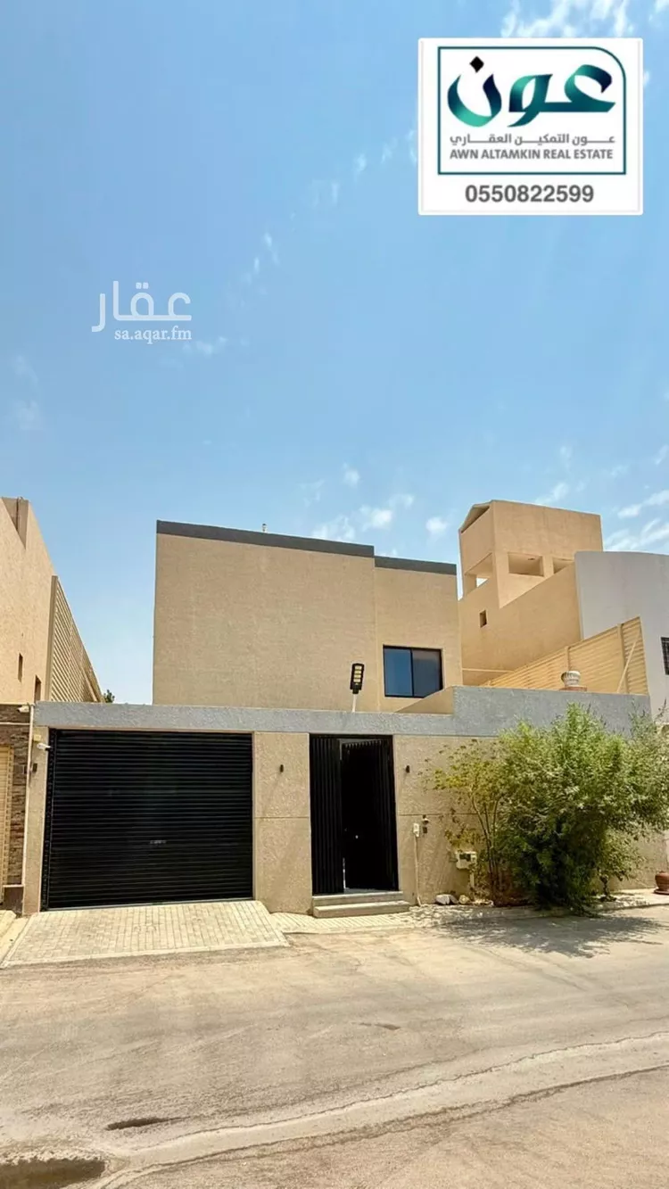فيلا للبيع في شارع أبي داود المصحفي, حي النرجس, مدينة الرياض, منطقة الرياض صورة 3