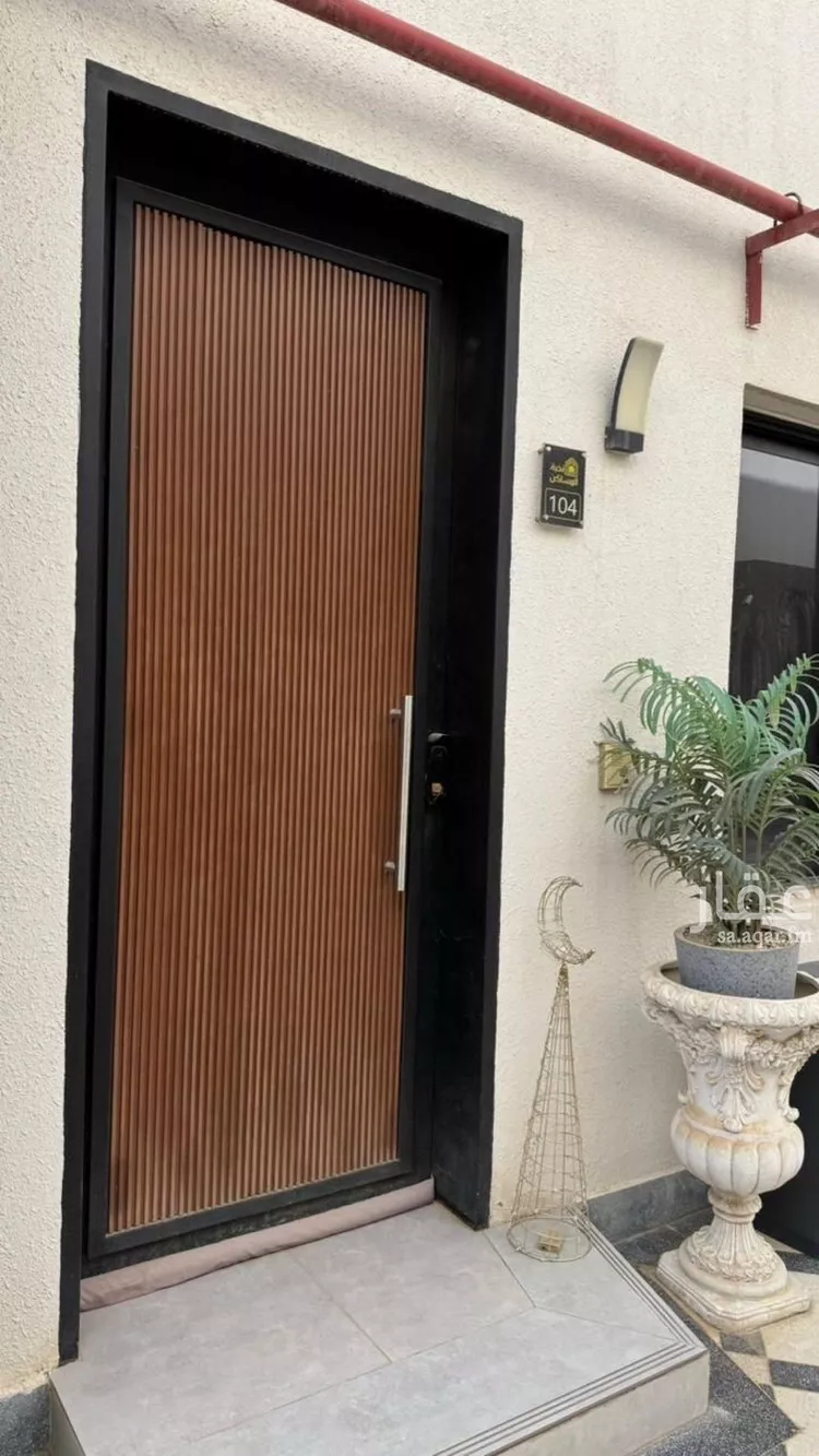 Villa for Sale in Riyadh Al Arid 7